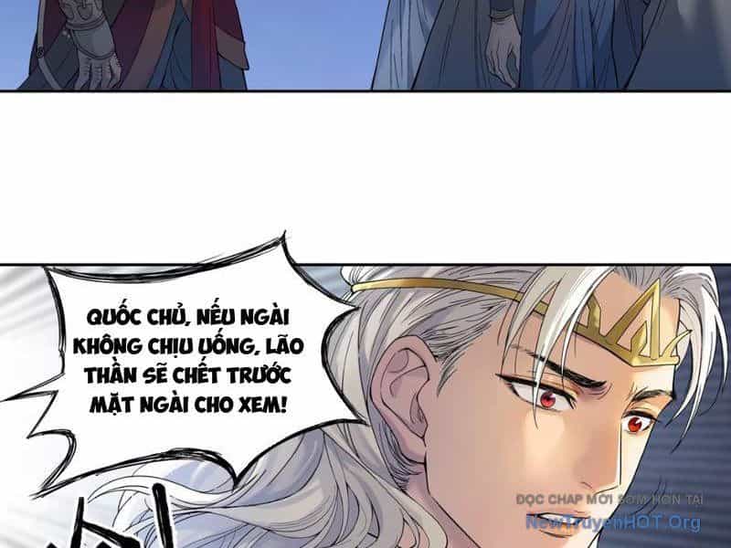 Hoàng Đế Nhà Ta Lại Là Nội Ứng - Chương 4 - ảnh 12