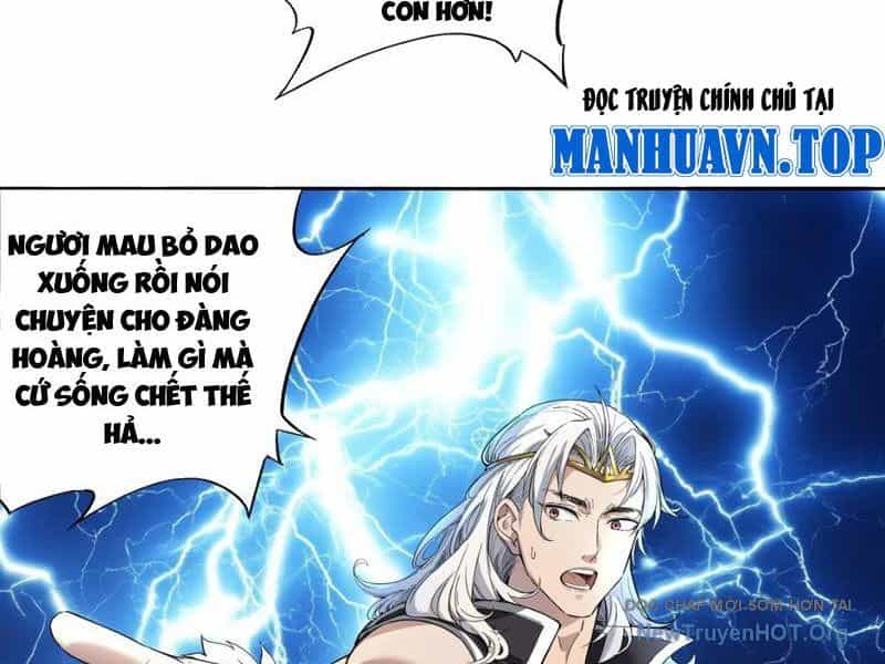 Hoàng Đế Nhà Ta Lại Là Nội Ứng - Chương 4 - ảnh 21