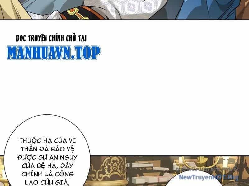 Hoàng Đế Nhà Ta Lại Là Nội Ứng - Chương 5 - ảnh 47