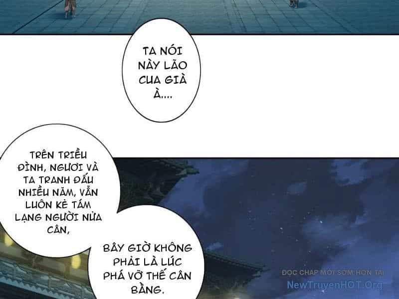 Hoàng Đế Nhà Ta Lại Là Nội Ứng - Chương 5 - ảnh 6
