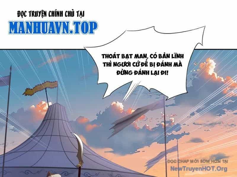 Hoàng Đế Nhà Ta Lại Là Nội Ứng - Chương 5 - ảnh 86