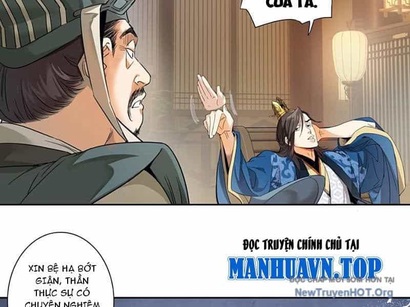Hoàng Đế Nhà Ta Lại Là Nội Ứng - Chương 6 - ảnh 27