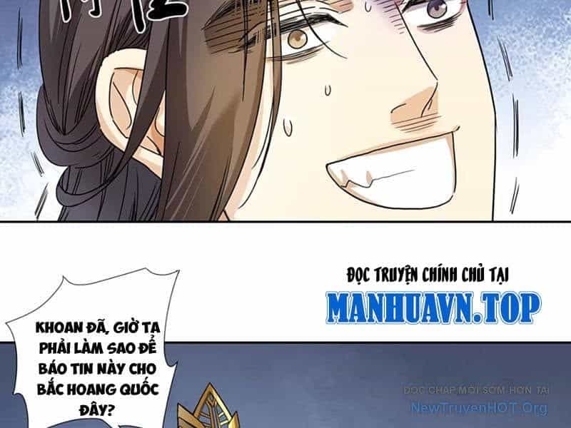 Hoàng Đế Nhà Ta Lại Là Nội Ứng - Chương 6 - ảnh 72