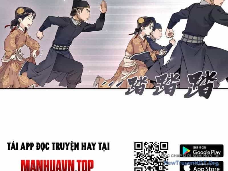Hoàng Đế Nhà Ta Lại Là Nội Ứng - Chương 7 - ảnh 21