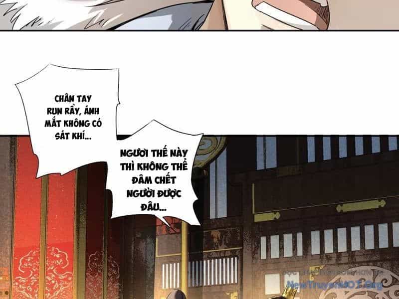 Hoàng Đế Nhà Ta Lại Là Nội Ứng - Chương 7 - ảnh 3