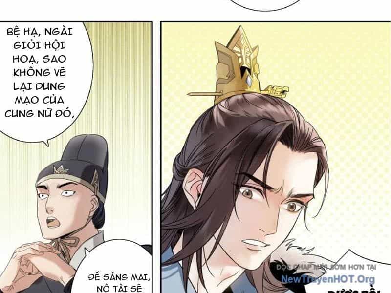 Hoàng Đế Nhà Ta Lại Là Nội Ứng - Chương 8 - ảnh 21
