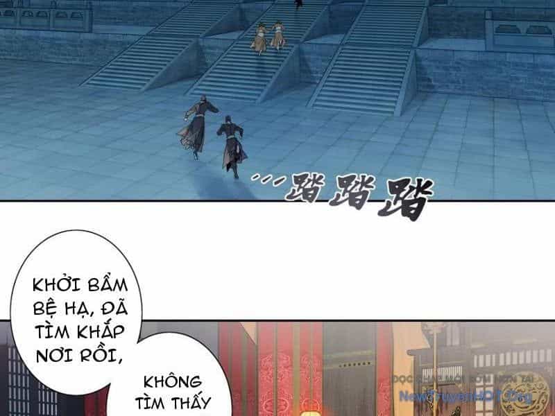 Hoàng Đế Nhà Ta Lại Là Nội Ứng - Chương 8 - ảnh 3