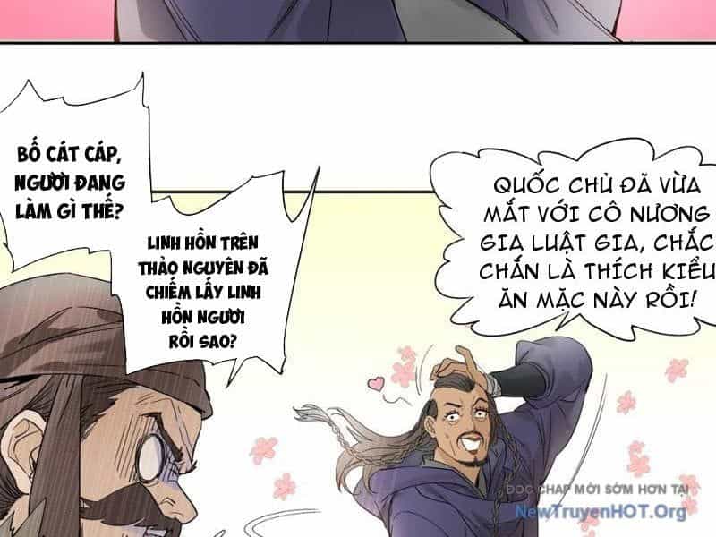Hoàng Đế Nhà Ta Lại Là Nội Ứng - Chương 9 - ảnh 15