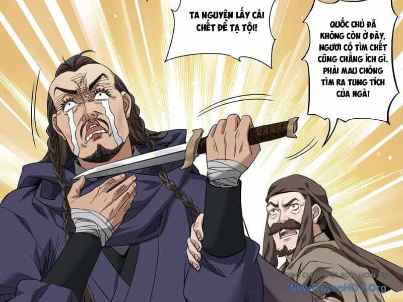 Hoàng Đế Nhà Ta Lại Là Nội Ứng - Chương 9 - ảnh 28