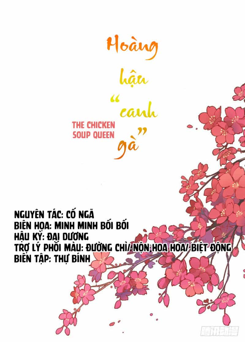Hoàng Hậu Canh Gà - Chương 2 - ảnh 3