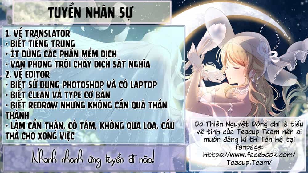 Hoàng Hậu Canh Gà - Chương 3 - ảnh 2