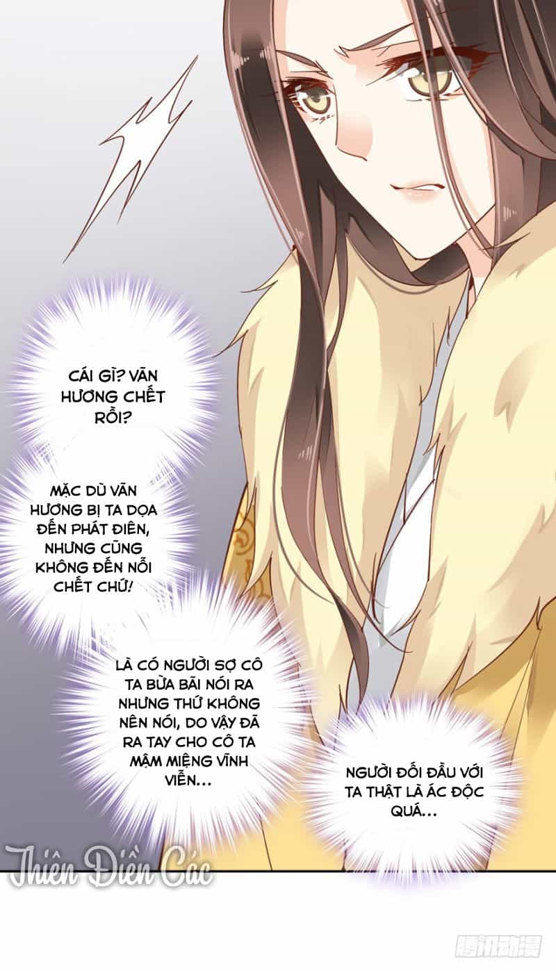 Hoàng Hậu Canh Gà - Chương 4 - ảnh 12