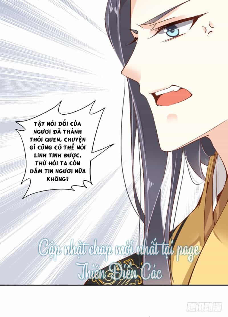 Hoàng Hậu Canh Gà - Chương 4 - ảnh 33