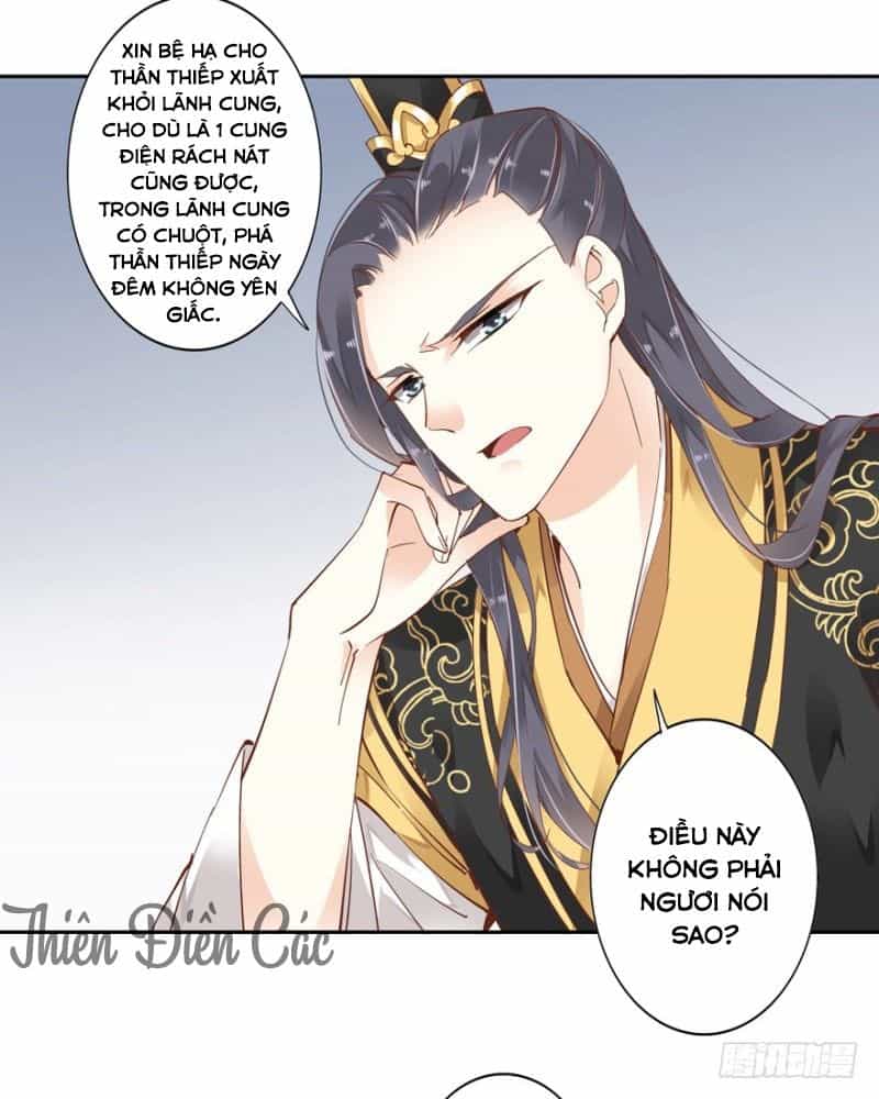 Hoàng Hậu Canh Gà - Chương 5 - ảnh 6