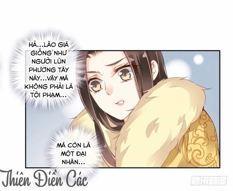 Hoàng Hậu Canh Gà - Chương 6 - ảnh 19