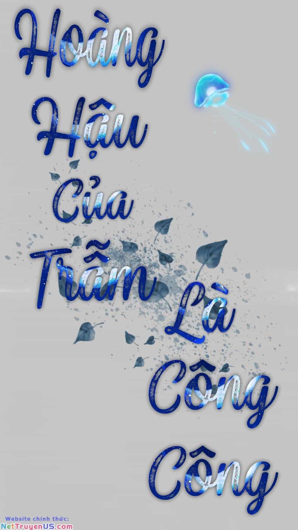 Hoàng Hậu Của Trẫm Là Công Công - Chương 1 - ảnh 2