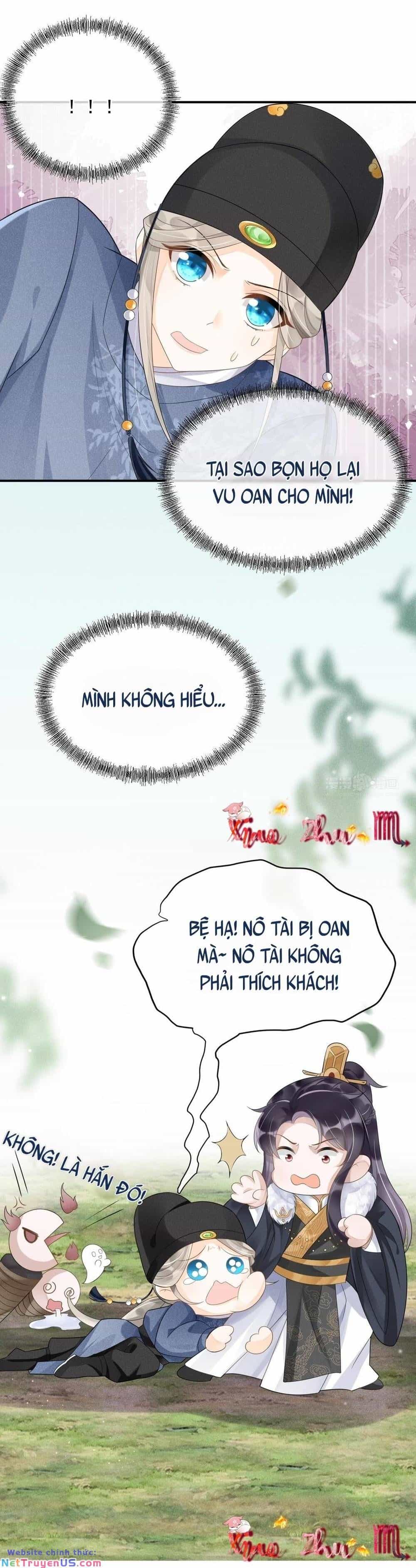 Hoàng Hậu Của Trẫm Là Công Công - Chương 1 - ảnh 8