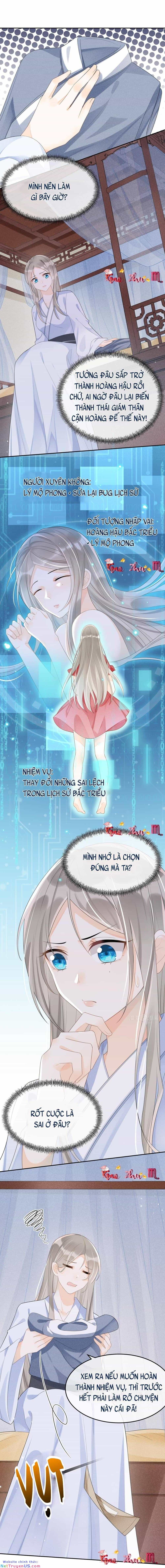 Hoàng Hậu Của Trẫm Là Công Công - Chương 2 - ảnh 3