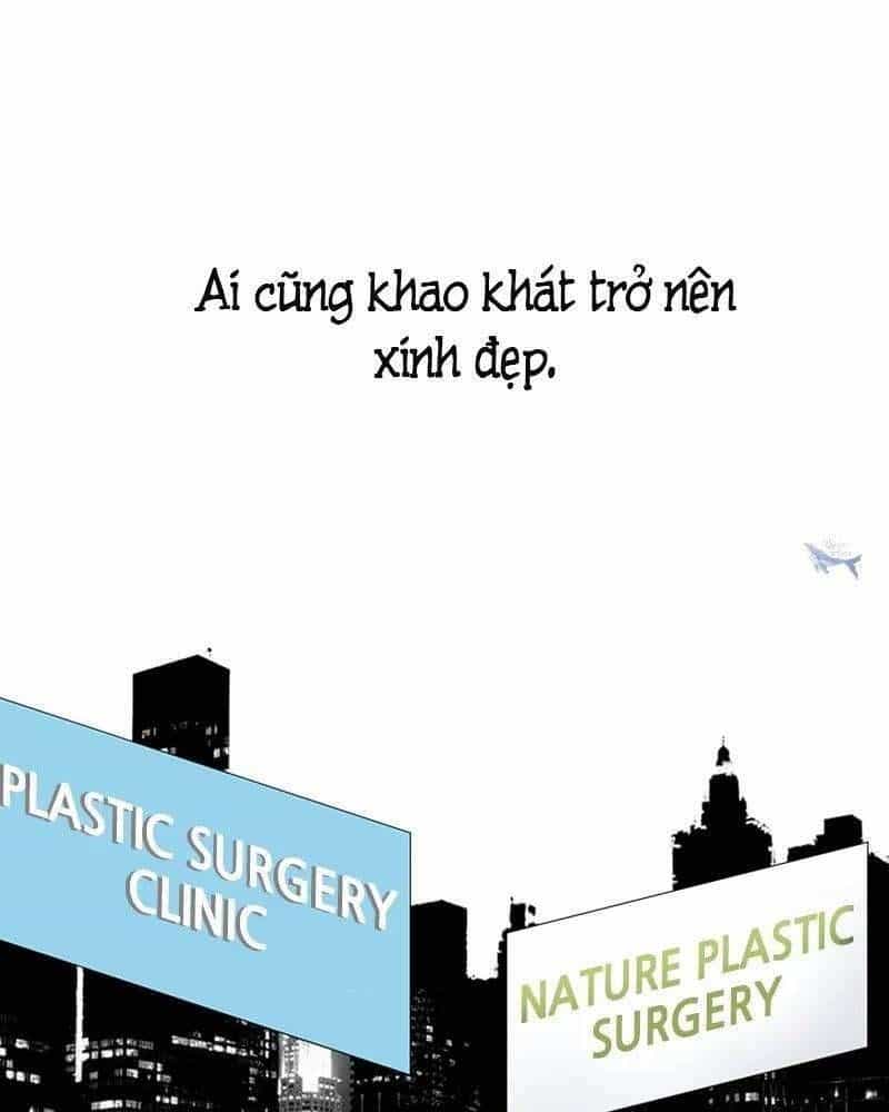 Hoàng Hậu Son Môi - Chương 5 - ảnh 95