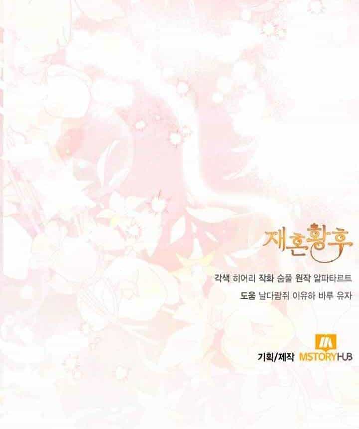 Hoàng Hậu Tái Hôn - Chương 132 - ảnh 50