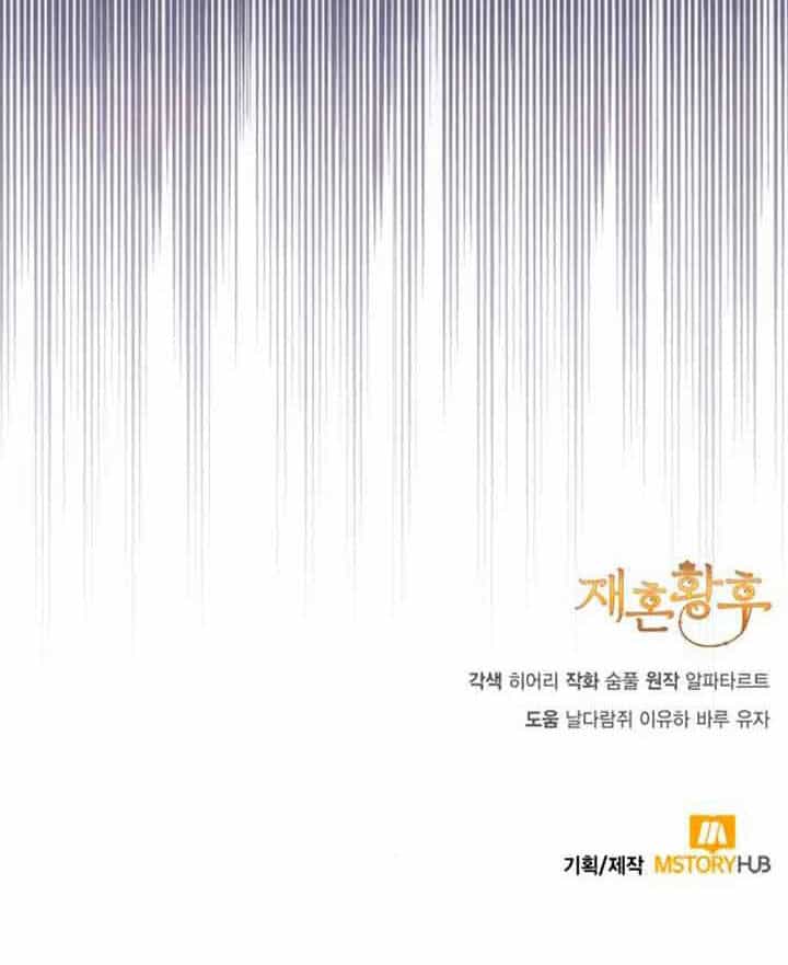 Hoàng Hậu Tái Hôn - Chương 133 - ảnh 65