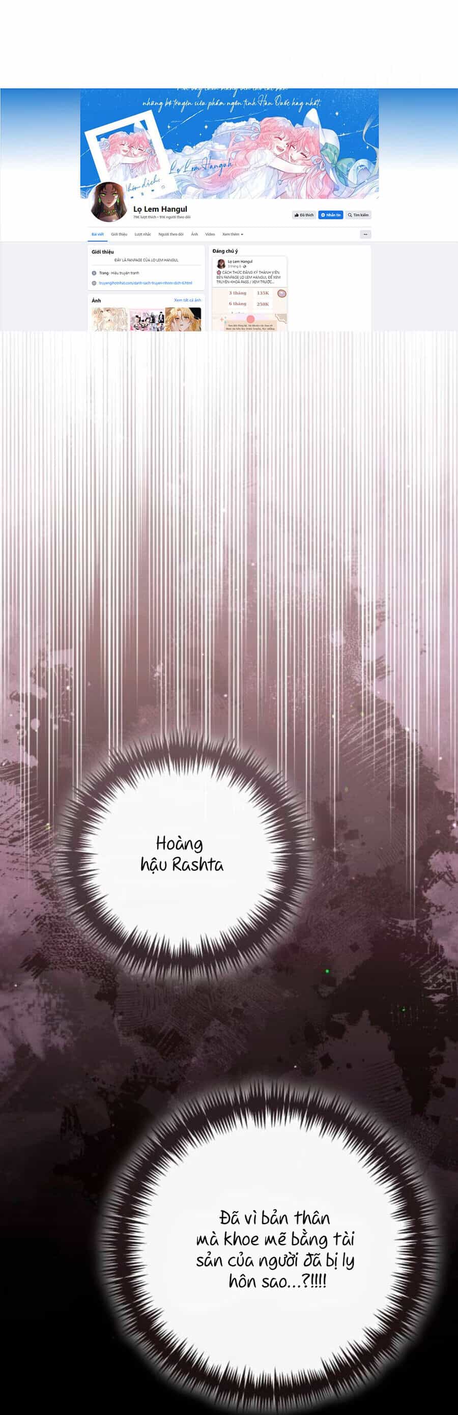 Hoàng Hậu Tái Hôn - Chương 155 - ảnh 32