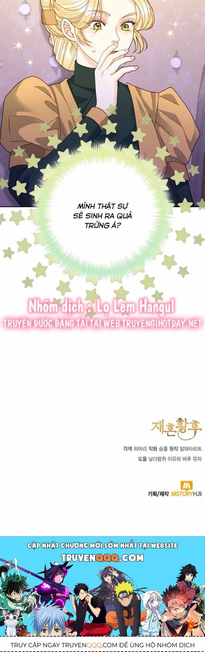 Hoàng Hậu Tái Hôn - Chương 159 - ảnh 56