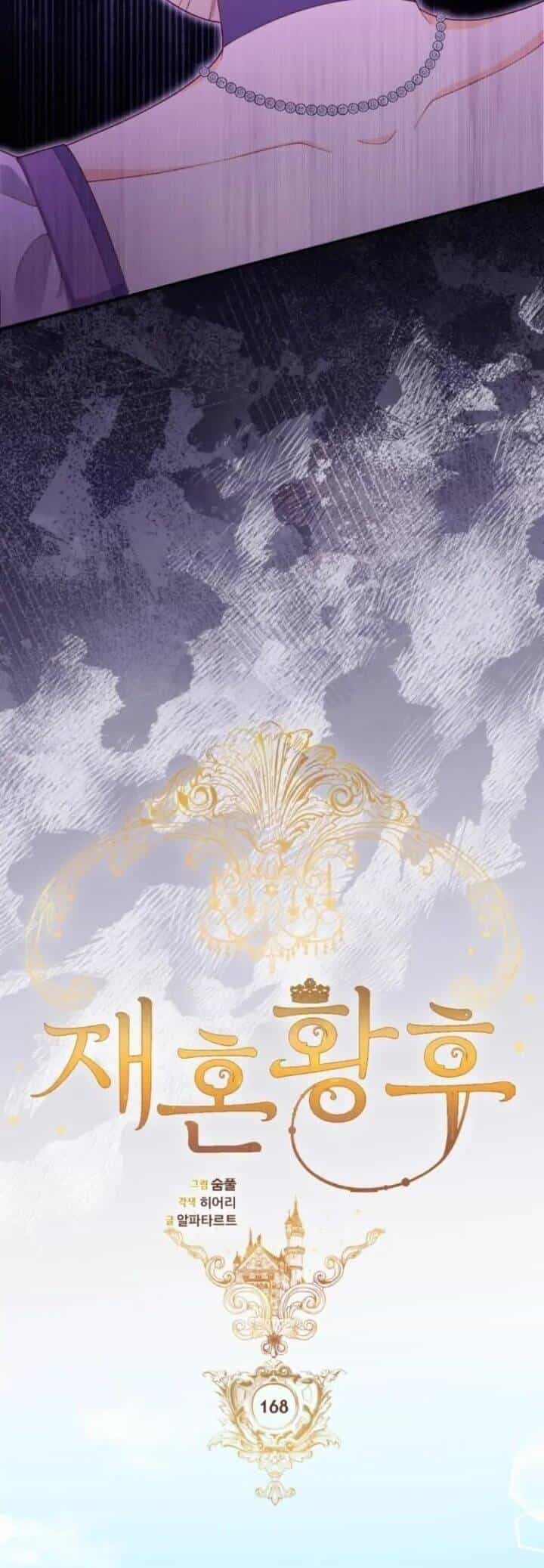 Hoàng Hậu Tái Hôn - Chương 168 - ảnh 24