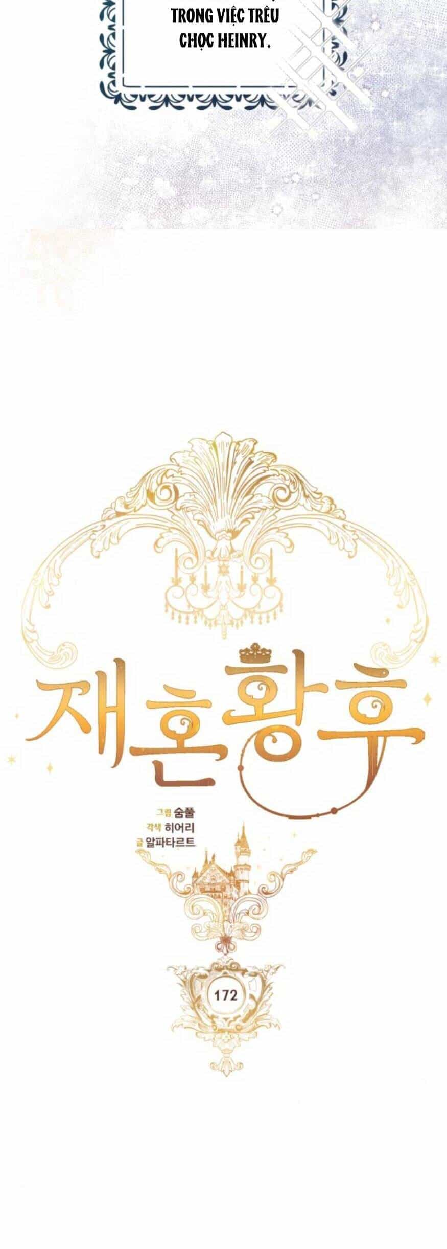 Hoàng Hậu Tái Hôn - Chương 172 - ảnh 17