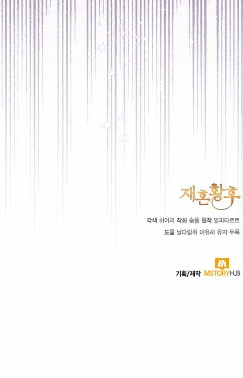 Hoàng Hậu Tái Hôn - Chương 176 - ảnh 110
