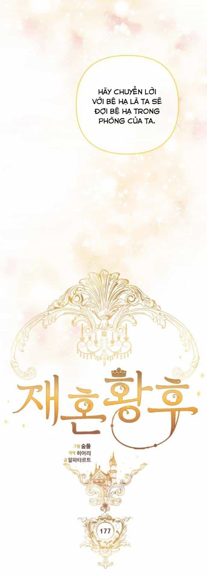 Hoàng Hậu Tái Hôn - Chương 177 - ảnh 28