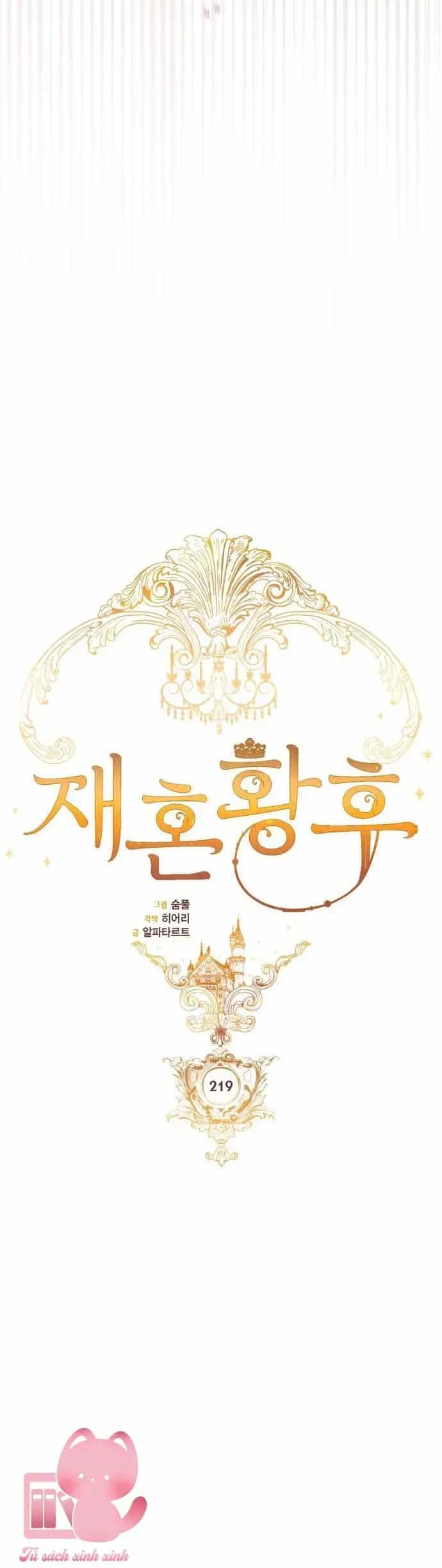 Hoàng Hậu Tái Hôn - Chương 219 - ảnh 38