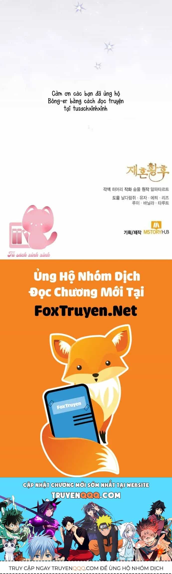 Hoàng Hậu Tái Hôn - Chương 224 - ảnh 58