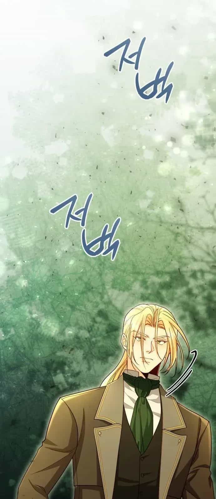 Hoàng Hậu Tái Hôn - Chương 225 - ảnh 46