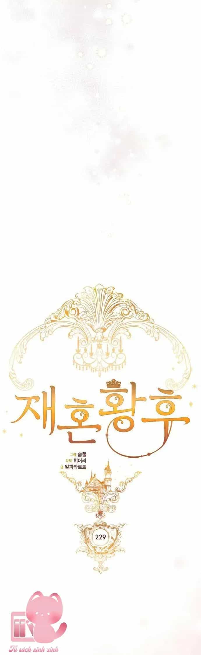 Hoàng Hậu Tái Hôn - Chương 229 - ảnh 15