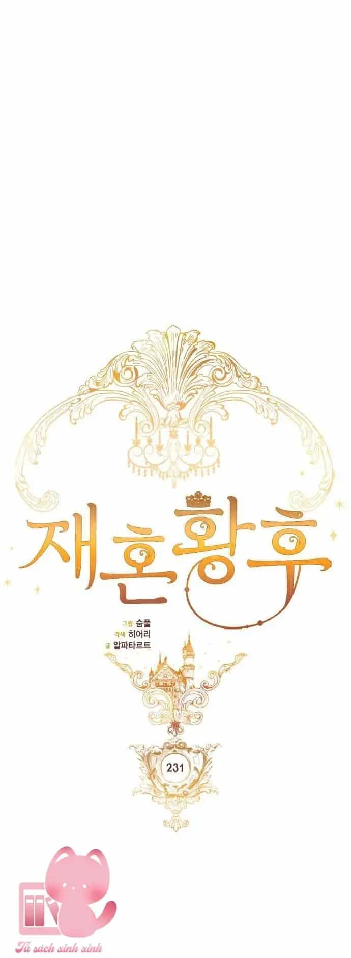 Hoàng Hậu Tái Hôn - Chương 231 - ảnh 33