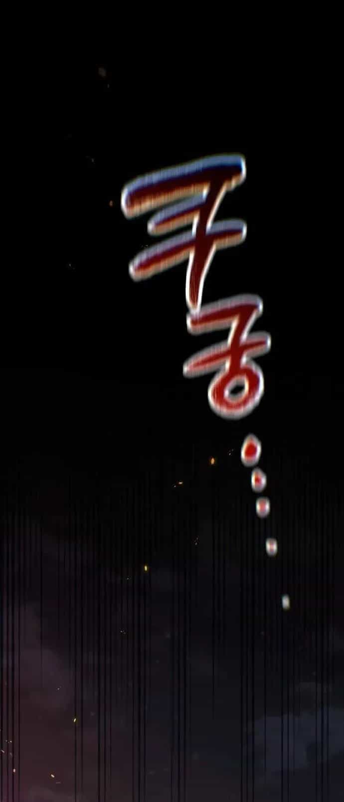 Hoàng Hậu Tái Hôn - Chương 242 - ảnh 25