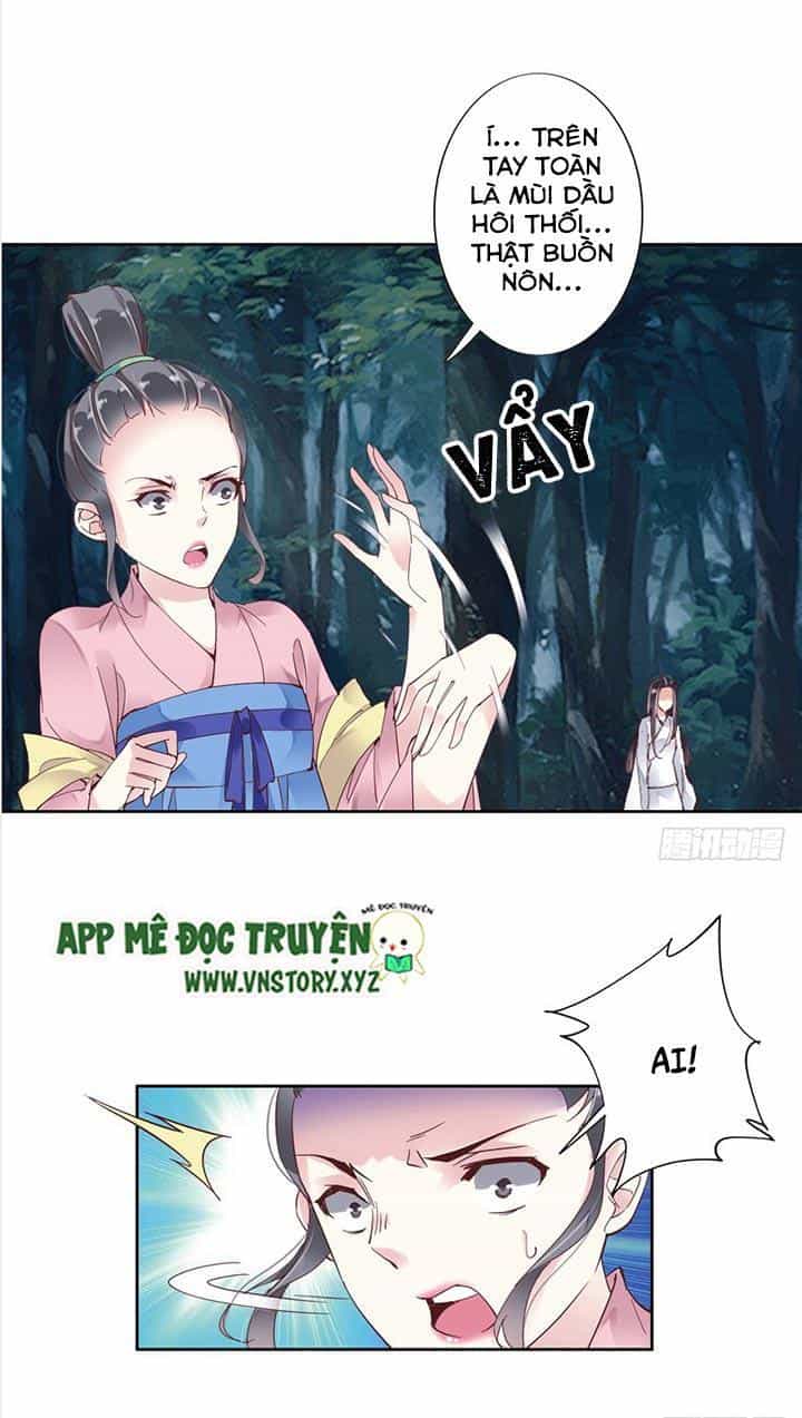 Hoàng Hậu Ương Bướng - Chương 1 - ảnh 32