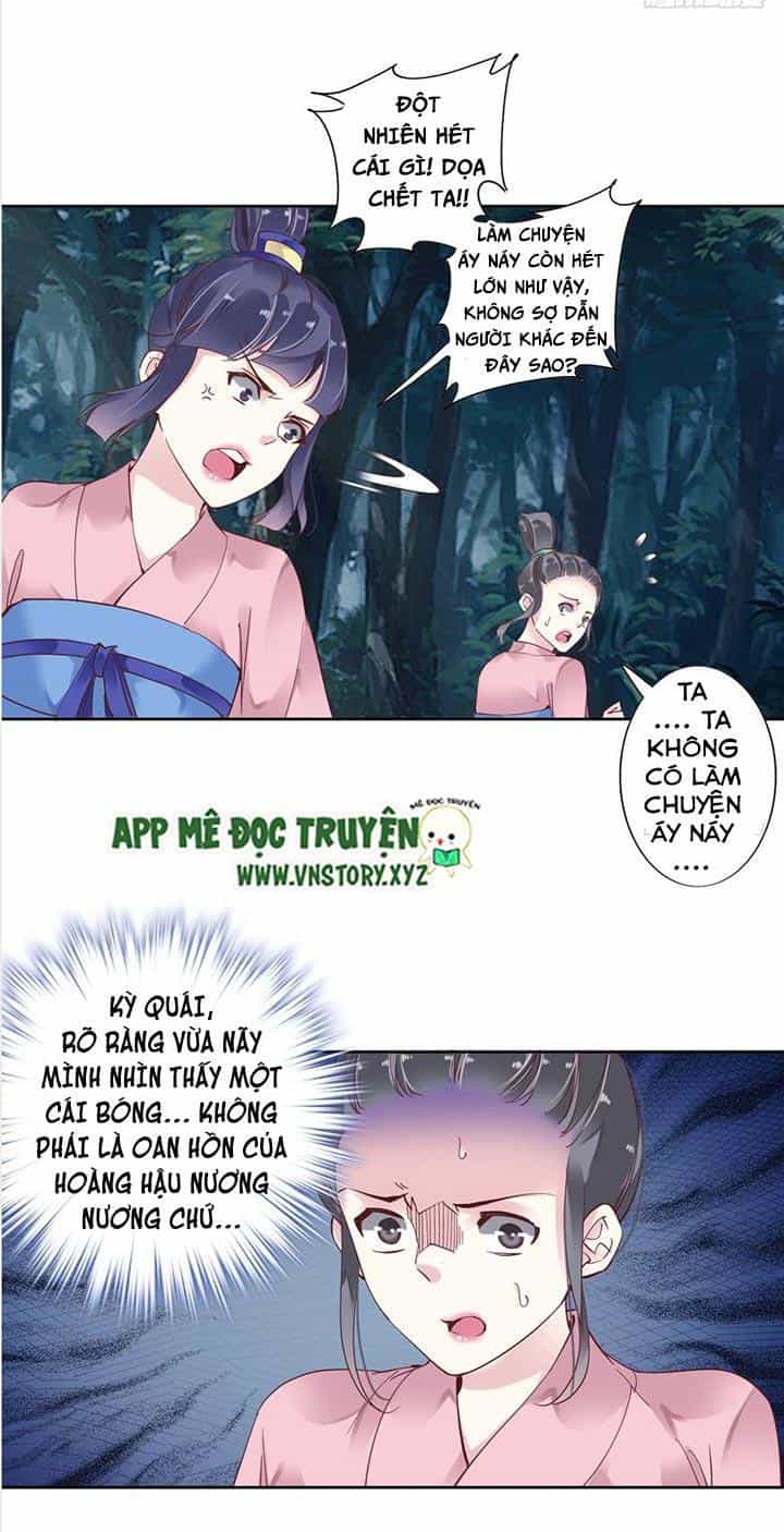 Hoàng Hậu Ương Bướng - Chương 1 - ảnh 33