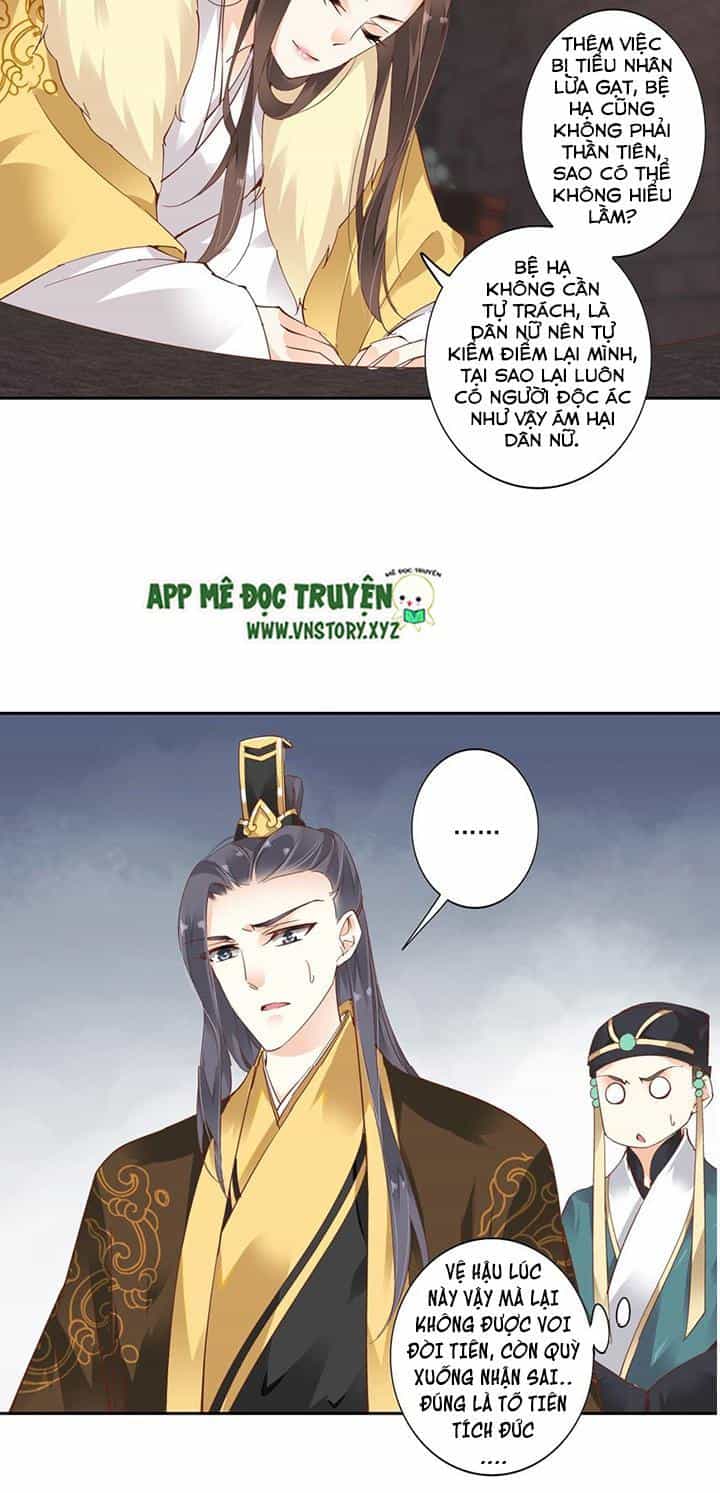 Hoàng Hậu Ương Bướng - Chương 10 - ảnh 19