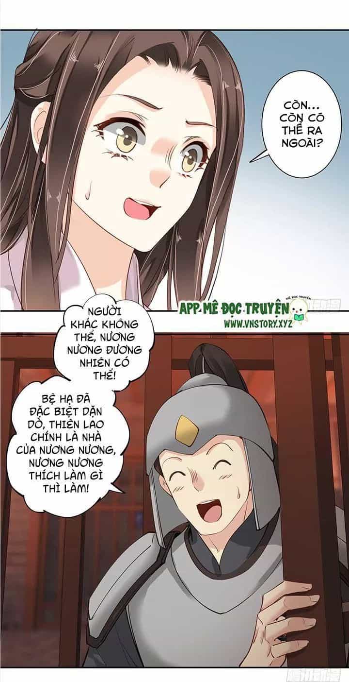 Hoàng Hậu Ương Bướng - Chương 100 - ảnh 16