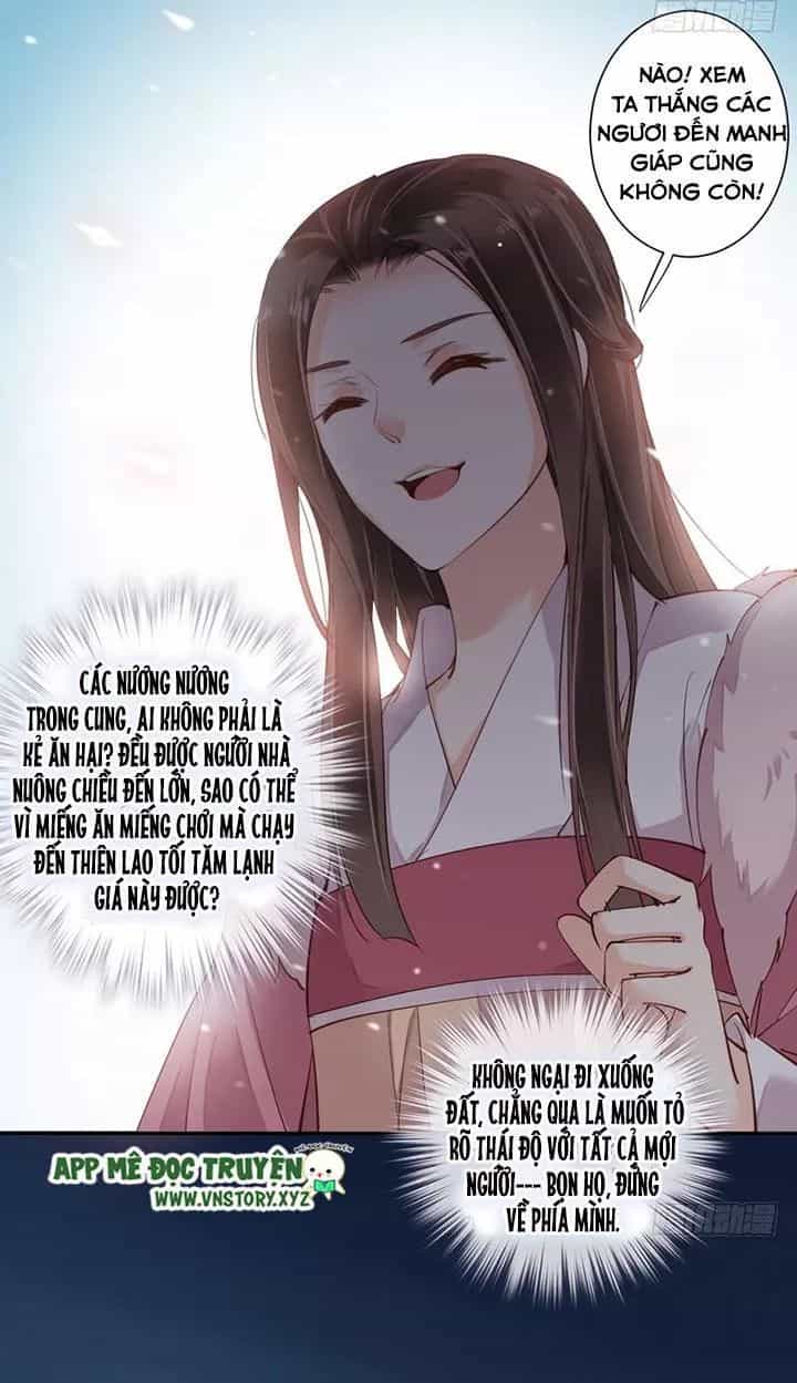 Hoàng Hậu Ương Bướng - Chương 101 - ảnh 7
