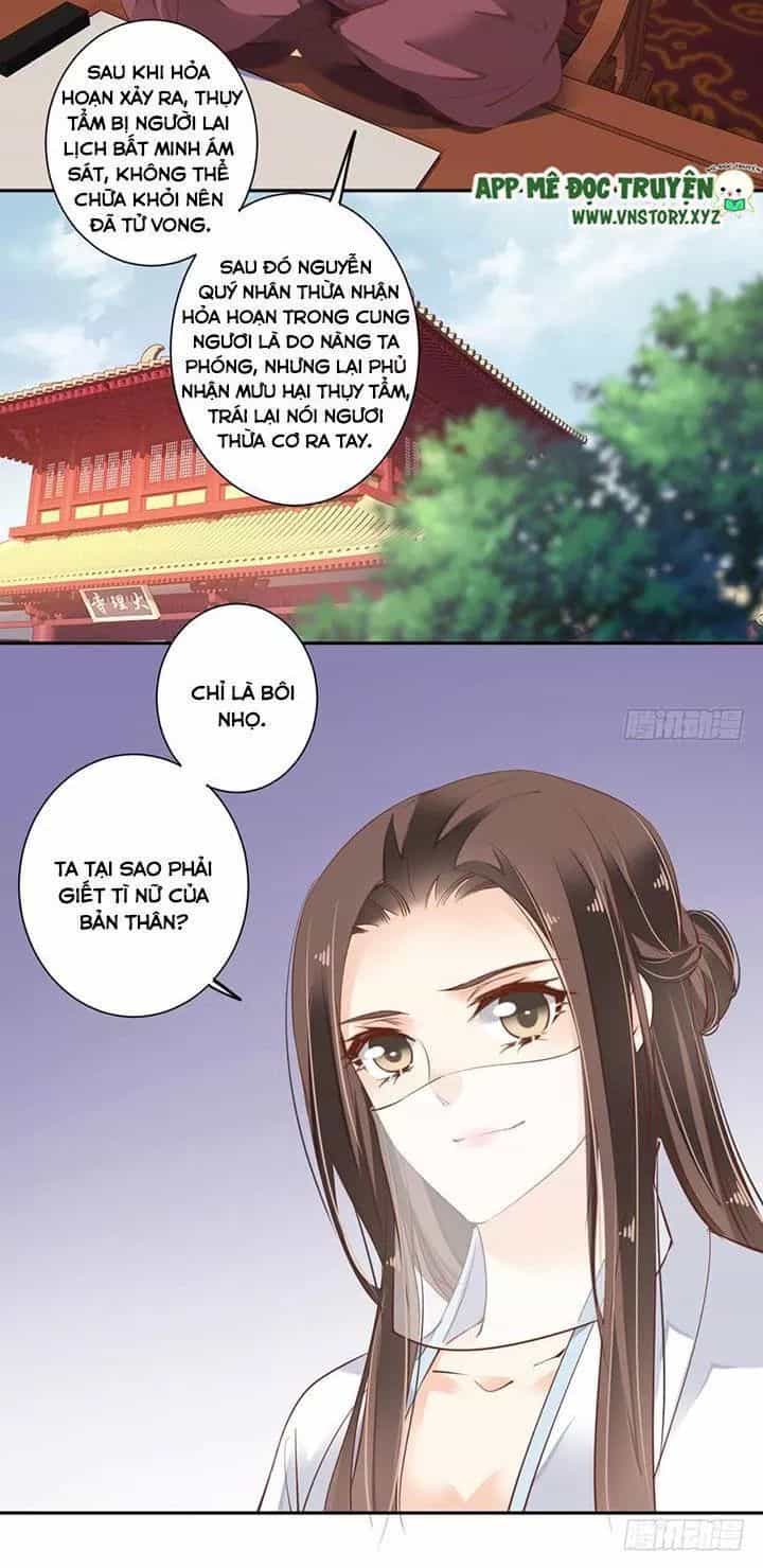 Hoàng Hậu Ương Bướng - Chương 103 - ảnh 6