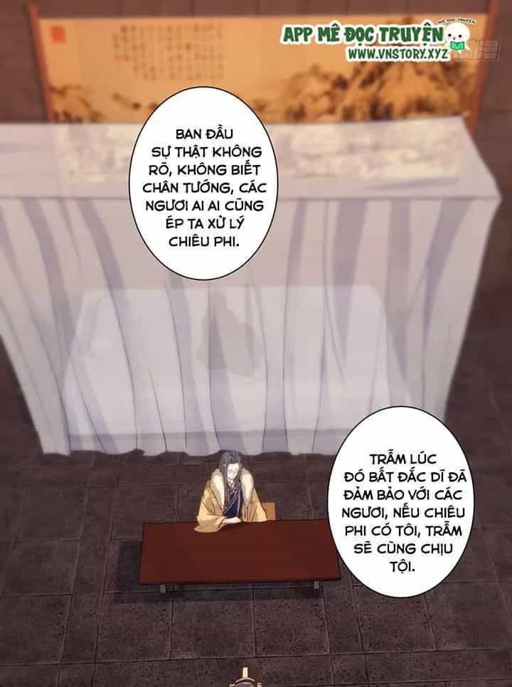 Hoàng Hậu Ương Bướng - Chương 106 - ảnh 23