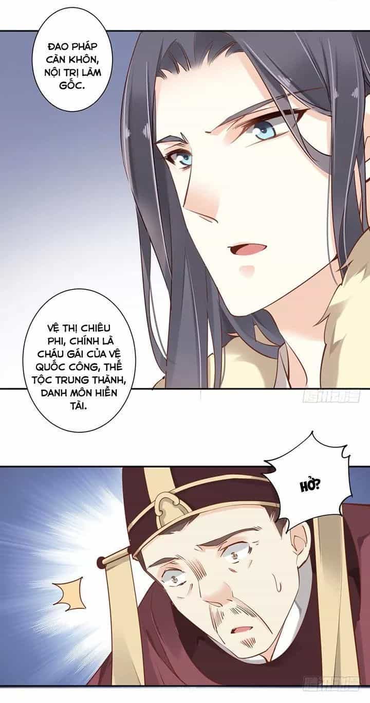 Hoàng Hậu Ương Bướng - Chương 106 - ảnh 27