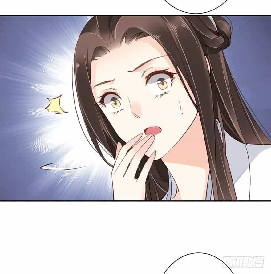 Hoàng Hậu Ương Bướng - Chương 107 - ảnh 19