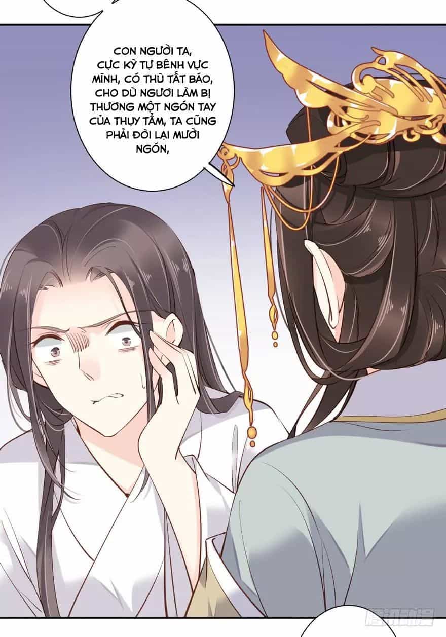 Hoàng Hậu Ương Bướng - Chương 108 - ảnh 13