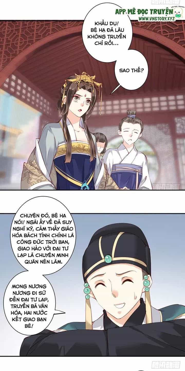 Hoàng Hậu Ương Bướng - Chương 111 - ảnh 21