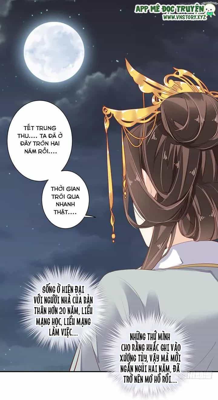 Hoàng Hậu Ương Bướng - Chương 113 - ảnh 16