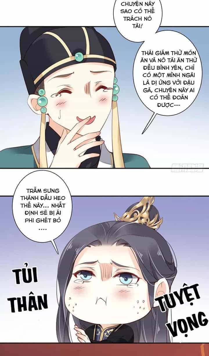 Hoàng Hậu Ương Bướng - Chương 113 - ảnh 25